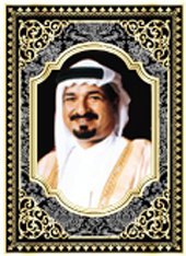 H.H Cheikh Humaid bin Rashid Al Nuami