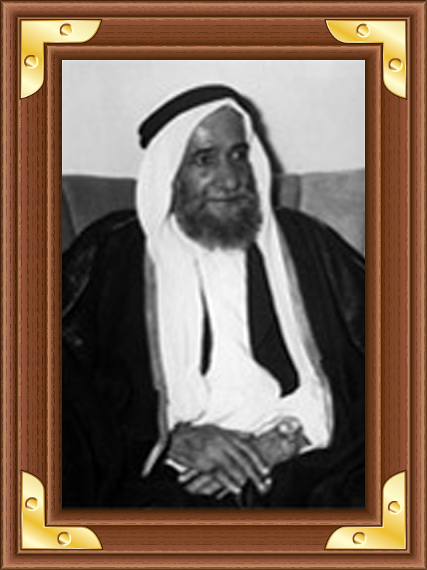 Lo Sceicco Mohammed bin Hamad Al Sharqi
