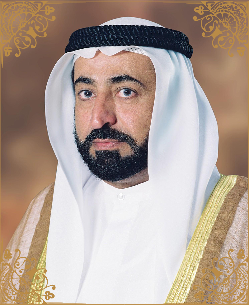 صاحب السمو الشيخ الدكتور سلطان بن محمد بن صقر القاسمي