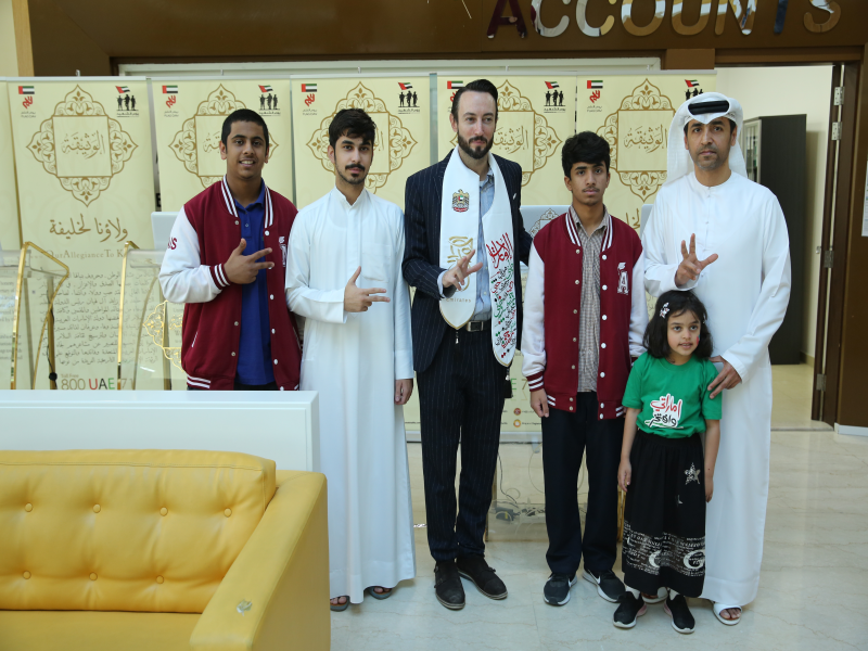 Al Resalah American International School celebrat